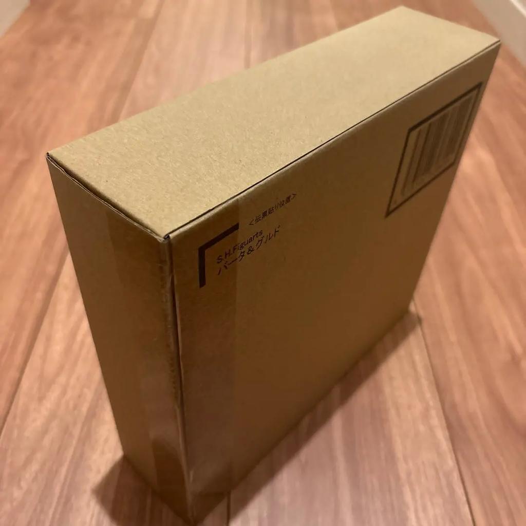 Dragon Ball Z BurterGuldo S.H.figuarts Bandai