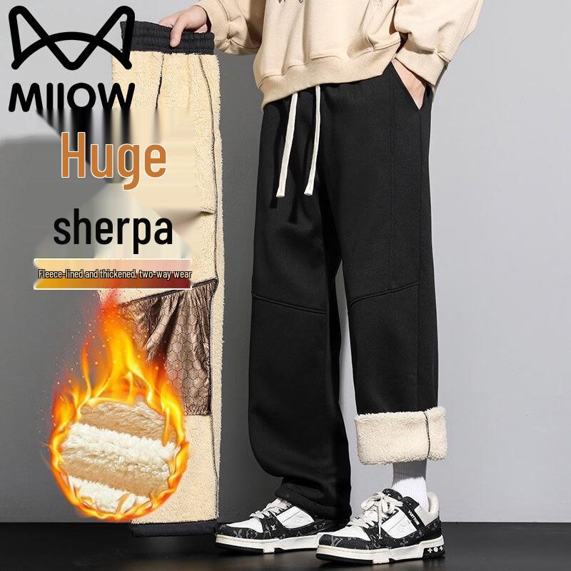 MaoRen Men's Winter Graphene Insulated Fleece-Lined Casual Pants