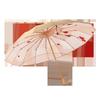 Tri-fold 16-bone titanium hand open weather and rain retro literary parasol umbrella umbrella