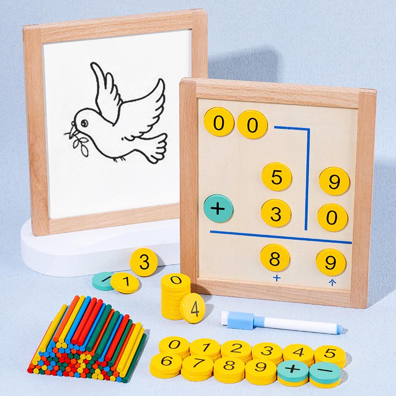 

Детская математическая доска для операций (вертикальная): Рисование игрушка сложение и вычитание