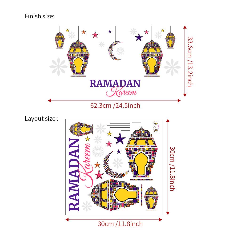 Ramadan Wall Decal Islamic Mubarak Eid Wall Sticker Lantern Moon Star Window Sticker Ramadan Kareem Decorations for Home 2025