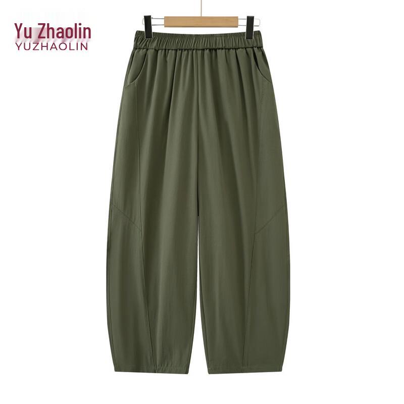 YUZHAOLIN Women s Summer Loose Harem Pants 4XL
