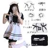 ANONIE Maid Cosplay Set for Cute White Luxury Size 2XL Costume, Beginners, Costume, + Black, Set,