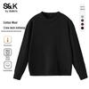 Baleno S&K Men's Heavyweight Round Neck Knit Sweater