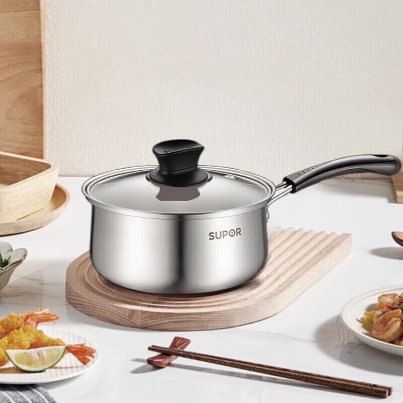 Supor 304 Stainless Steel 16CM Milk Pot