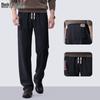 MARK FAIRWHALE Men's American Style Loose Fit Straight Leg Casual Pants