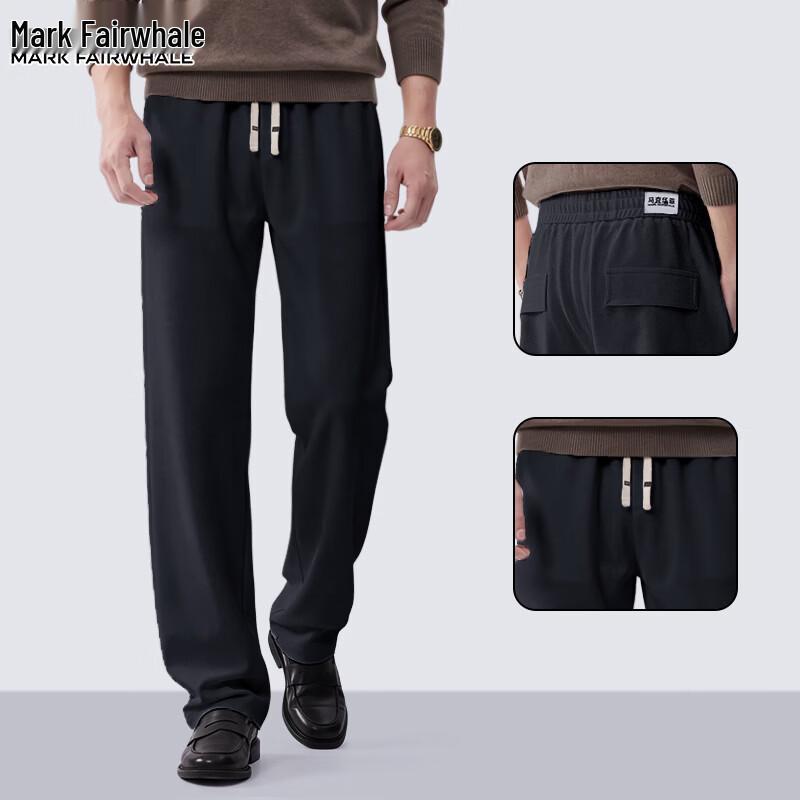 MARK FAIRWHALE Men's American Style Loose Fit Straight Leg Casual Pants
