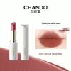 CHANDO Soft Mist Long-Wear Lipstick