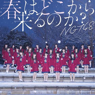 CD NGT48 - De onde vem a primavera? (Regulamento BVCL881 Ariola 2018 Japão ObiEstrela Pop Japonesa Usado