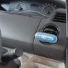 Tsuchiya Yac CD-155 Car Interior Supplies Air Purification Supplies Hydro