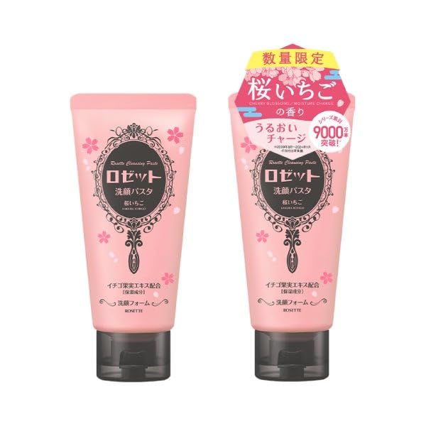 

Оптовая покупка Пенка для умывания Rosette Face Wash Pasta Sakura Strawberry Scent 120 г x 2