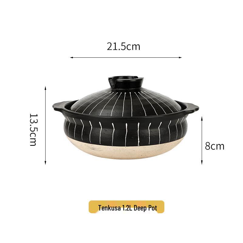 Japanese Style Ceramic Casserole Pot
