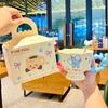 2025 Elephant Ceramic Cup High-Value Water Cup Couple Mug Birthday Gift For Boys And Girls