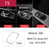 Accessories  For BMW 3 4 Series 3GT F30 F32 F34 Car Inner Door Audio Speaker Gearshift Panel Door Armrest Reading Light Cover Tr