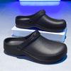 "Unisex Non-Slip Surgical Shoes with Rubber Toe for Nurses, Ideal for Operating Room and ICU"