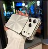 iPhone 17 Pro Max Aurora CD Pattern Electroplated Phone Case, Four-Corner Anti-Drop, Soft Shell for iPhone 16