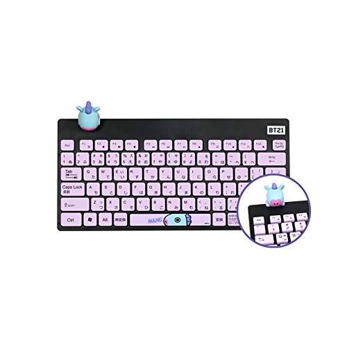 LINE FRIENDS BTS BT21 WIRELESS SILENT KEYBOARD (with Figure) RKB-BT21-MG