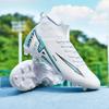 Tokyo Cherry Blossom Powder New Student Football Shoes Boys and Girls Children Students Long Nails AG Broken Nails TF Training
