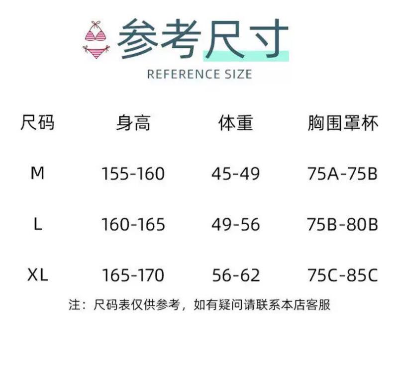 Korean Girl Small Fresh Swimsuit Female Sexy One-piece Triangle Slim and Thin Ins New Hot Spring Swimsuit