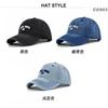 Cowboy Hat Embroidered Baseball Cap Embroidered Peaked Cap Denim Distressed Sun Hat Curved Brim Hat