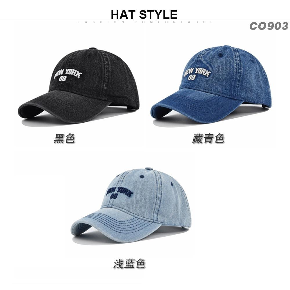 Cowboy Hat Embroidered Baseball Cap Embroidered Peaked Cap Denim Distressed Sun Hat Curved Brim Hat