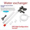 Multifunctional Aquarium Water Changer with Gravel Cleaner Fish Waste Suction for Small Desktop Large Floor Fish Tanks