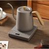 800ML Stainless Steel Gooseneck Tea Kettle Electric Coffee Pot Household Temperature Control Heating Water Bottle
