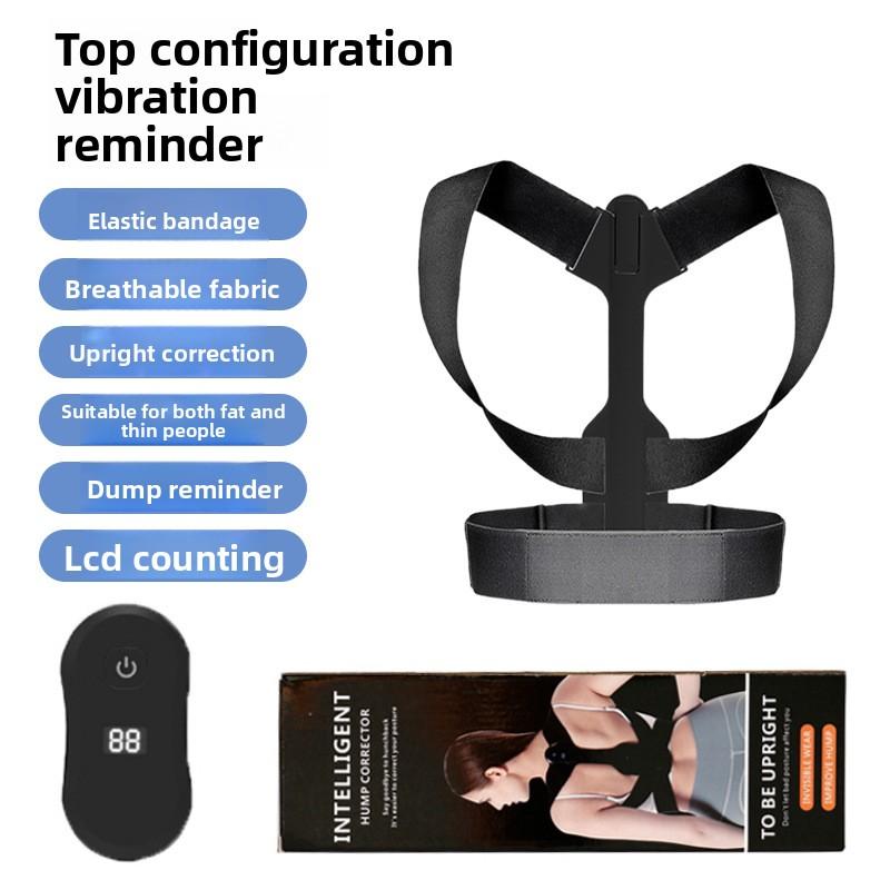 Smart LCD Keel Sitting Orthotics Anti-hunchback Adult Children Back Correction Vibration Induction Posture Strap
