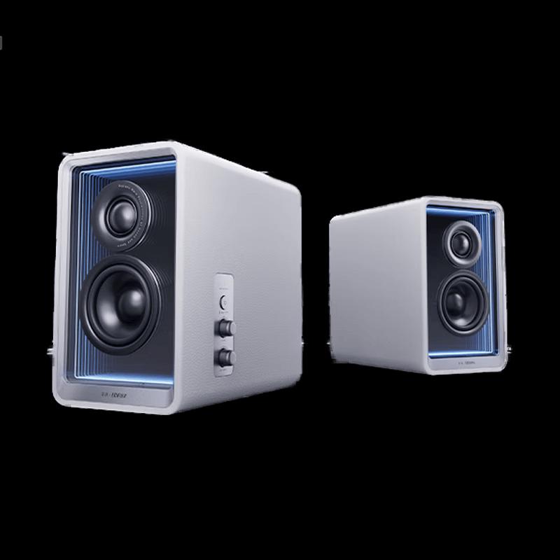 EDIFIER Halo 2.0 HIFI Desktop Bluetooth Speaker (CN version)