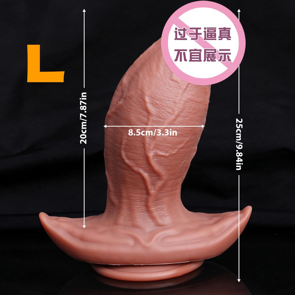 Phimosis Shaped Dildo Female Dildo Liquid Silicone Manual Dildo Toy Female Sex Toy