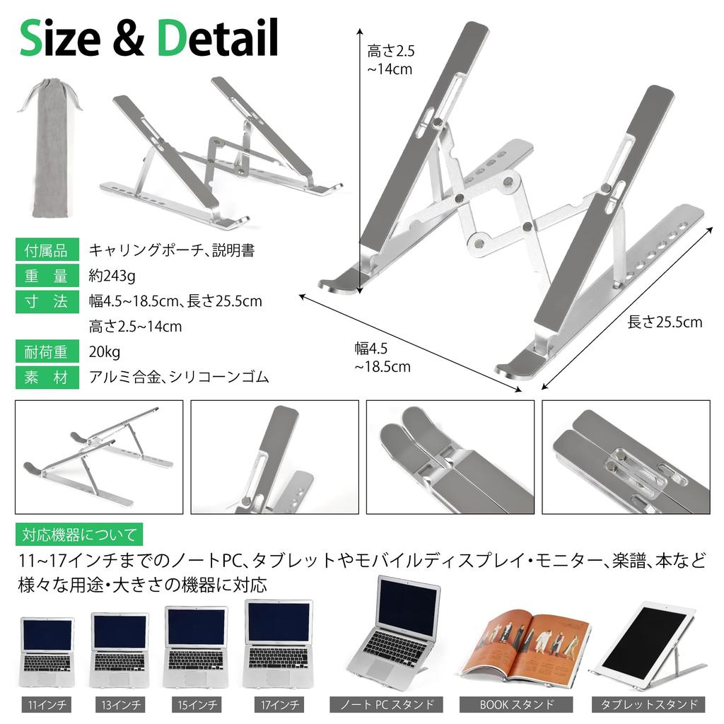 Brand X Recommended by Physical Laptop PC Computer Notebook MacBook Laptop Stand [Domestic - Therapists] Stand, Stand, Stand, PC,