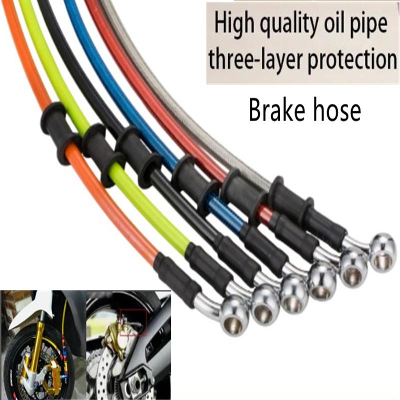 40cm-80cm Motorcycle modification brake hose disc brake oil pipe brake steel throat brake pipe universal brake pipe brake line