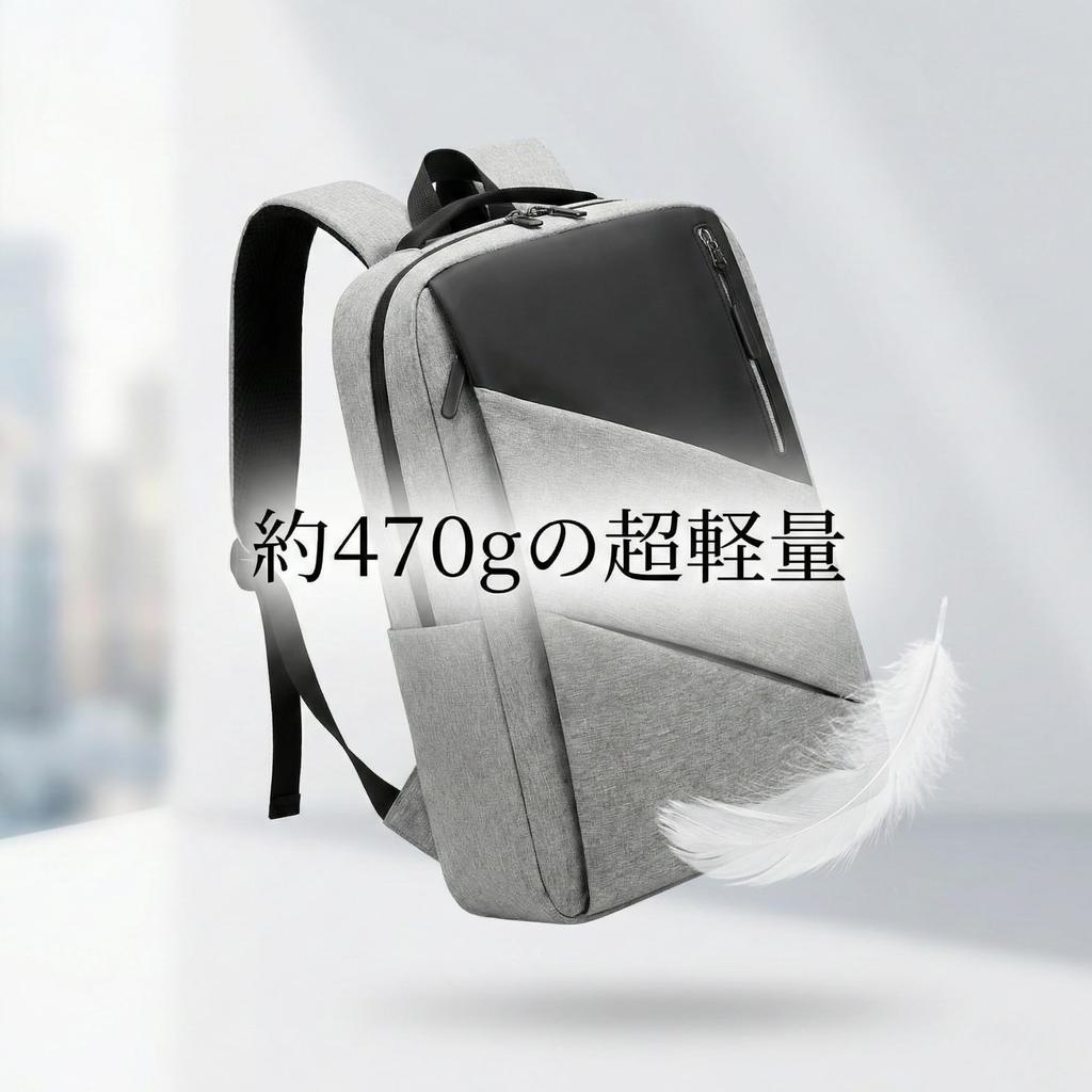 Slim 11cm USB Easy To Diagonal Zipper Fuji-cellar Backpack, Thin, Men's, Ultra-Lightweight, 470g, Connectable, Lightweight, Use, (Black)