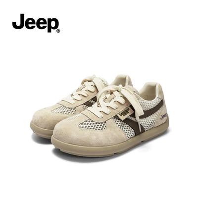 Women's Mesh German Trainer Summer Athletic Shoes