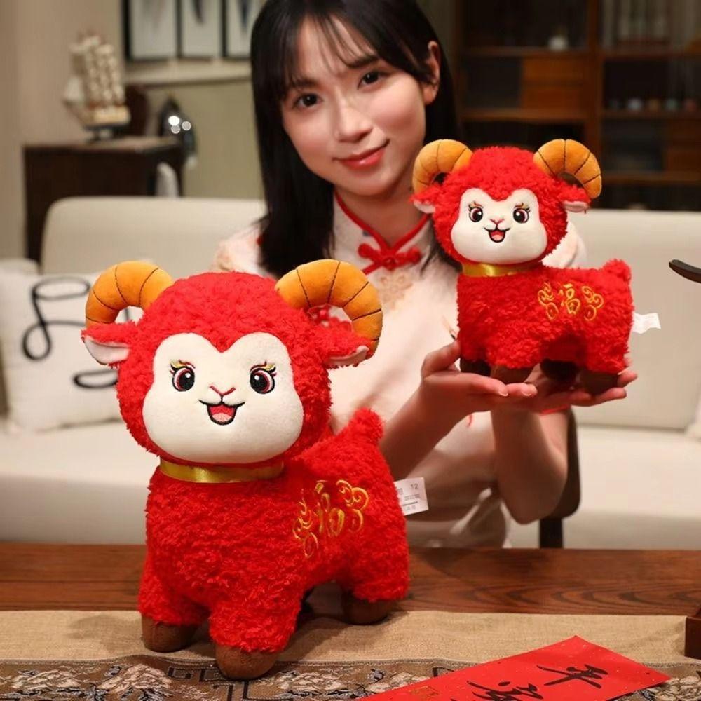 Fortune Sheep Year Stuffed Doll Stuffed Animal Lucky Sheep Plush Toy Party Supplies