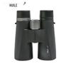 HUILE 10x ED Binoculars