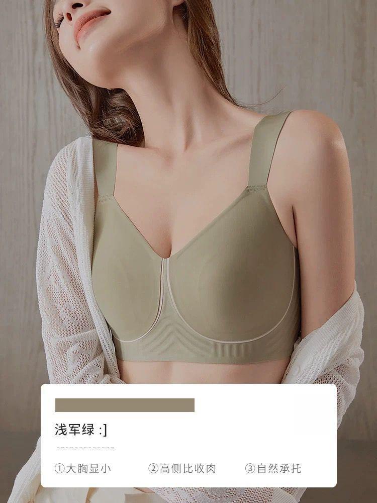 Original quality large size seamless breast bra gathered anti-sagging bra