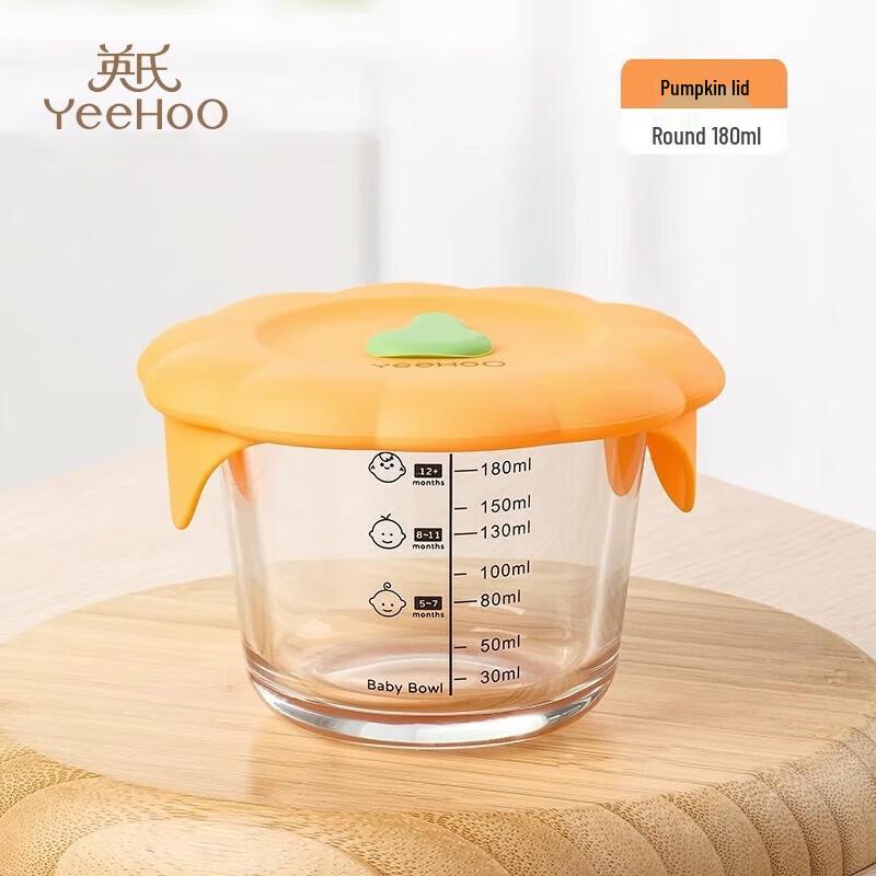 YEEHOO Baby Glass Food Storage Container