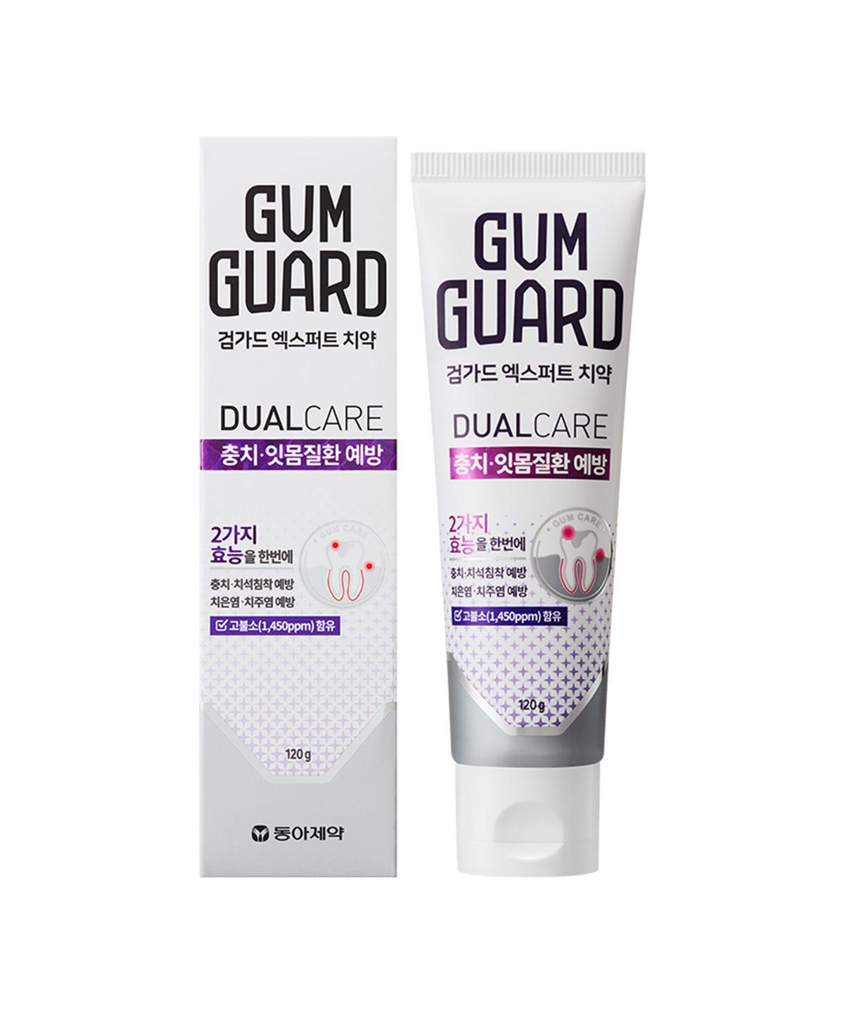 Gum Guard Expert Toothpaste 120g x 3