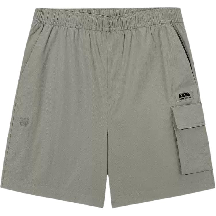 

Anta Lifestyle Series Solid Color Mid Waist Drawstring Breathable Versatile Loose Cargo Shorts Unisex shorts 172538501-1 S