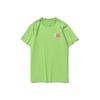 Li Ning CF Unyielding Series Locker Geschnittenes Lässiges Rundhals Kurzarm T-Shirt Unisex Oberteile Hellteegrün AHSQ324-4