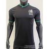 Football Jersey Short Sleeve Breathable Sports Top Men Women Adult