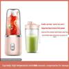 Rechargeable Portable USB Mini Juicer Cup