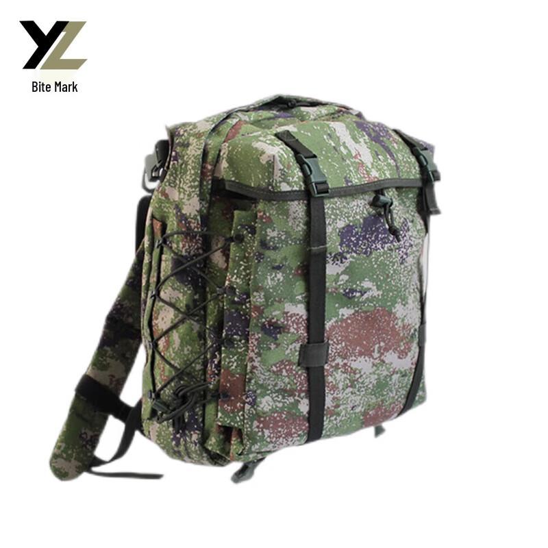 YAOZI Tactical Backpack