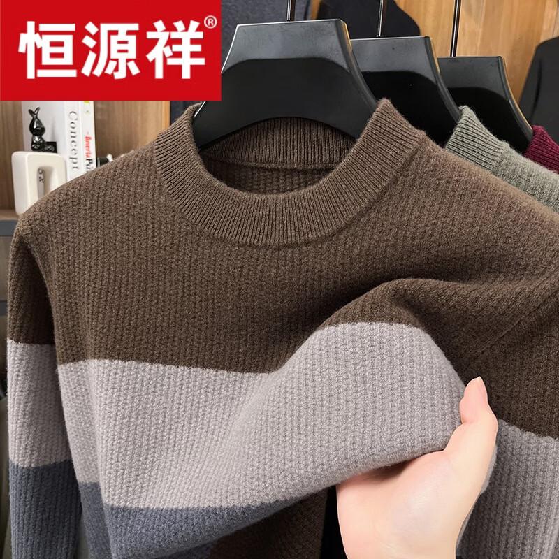Hengyuanxiang Men's 100% Wool Thickened Striped Pullover Sweater
