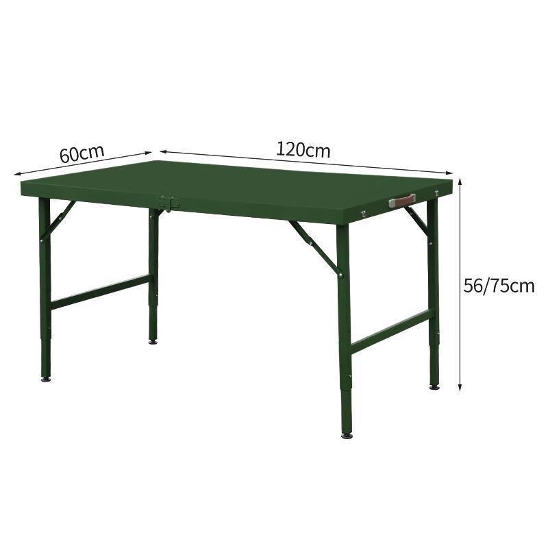 Ying Jia Carbon Steel Adjustable Portable Outdoor Folding Table
