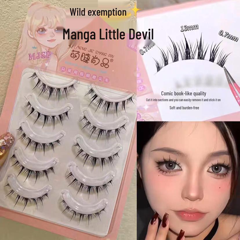 

Mengji Shangpin Fox Series Natural Thick Cartoon Eyelashes