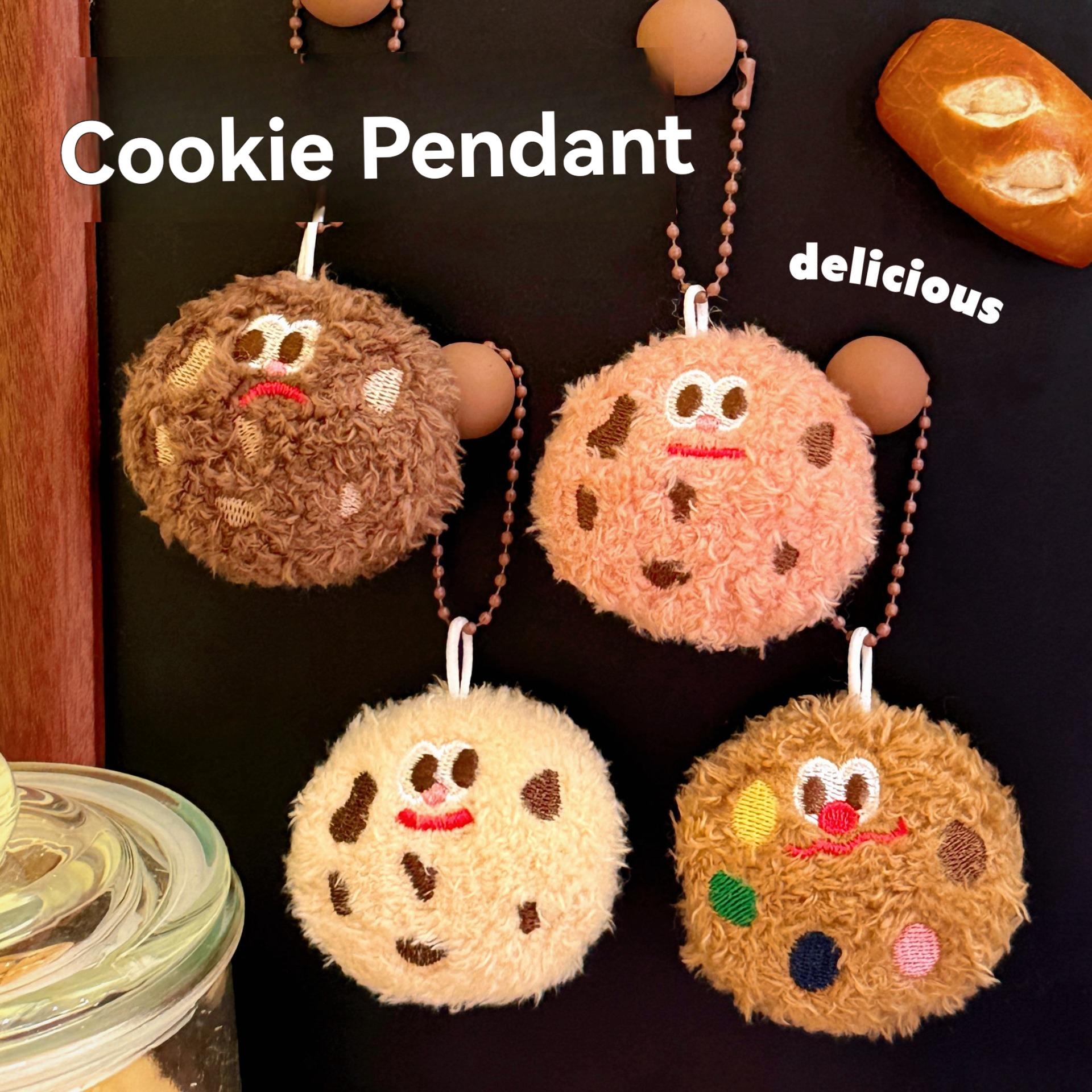 

1/4 Pcs Cookie Plush Pendant Cute And Funny Food Doll Cartoon Accessories Keychain Small Pendant Plush