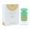 Gulf Orchid Pistachio Eau De Parfum 60ml