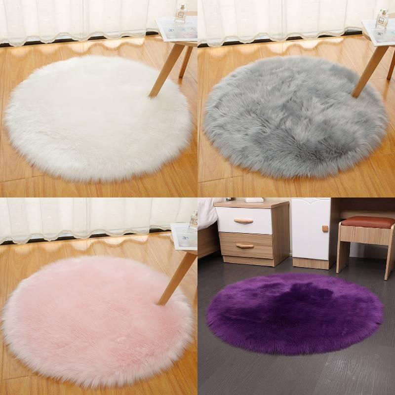 Faux Rug Fur Machine Washable Circular Bedroom Living Room Simplicity Decor